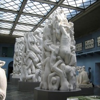 Vigeland Museum, Осло