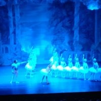 Herzliya Performing Arts Center, Герцлия