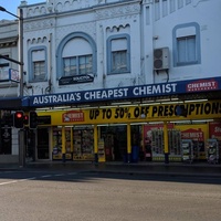 Chemist Warehouse Newtown NSW, Сидней