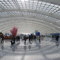 HSR Taoyuan Station Plaza, Таоюань