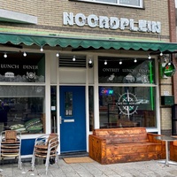Cafe Noordplein, Роттердам