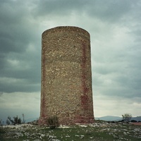 Эль Эспарталь