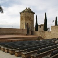 Auditorio Torres Oscuras, Хаэн