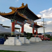 Utah Cultural Celebration Center, Вест-Вэлли-Сити, Юта