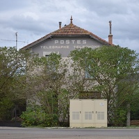 Массийарг-Атуеш