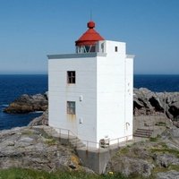 Ulla Lighthouse, Харамсей