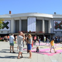 Théâtre de la Croix-Rousse, Лион