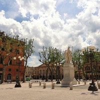 Piazza Napoleone, Лукка