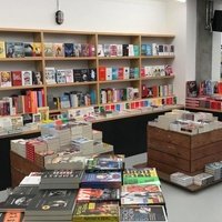 Rough Trade, Бристоль