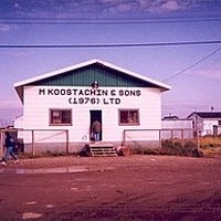 Аттавапискэт