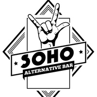 SOHO Alternative Bar, Кадис