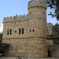 Лебанон, Миссури