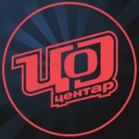 Tsoi center, Нови-Сад