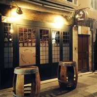 The Barrel House, Макон