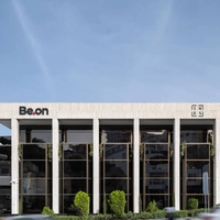 Beon active office by INEX, Лимассол