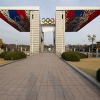 Olympic Park, Сеул