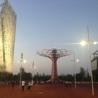 AREA EXPO - Experience Milano, Милан