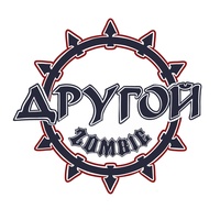 Другой Zombie, Самара