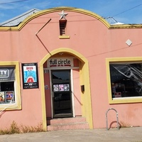 Full Circle Bar, Остин, Техас