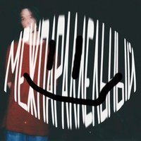 межпараллельный