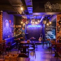 Drunk Punk Bar, Москва