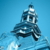 Railside Plaza, Гранд-Айленд, Небраска