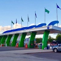 Minnesota State Fairgrounds, Сент-Пол, Миннесота