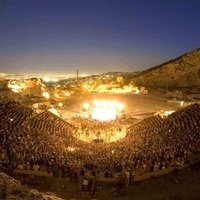 Petra's Theater, Афины