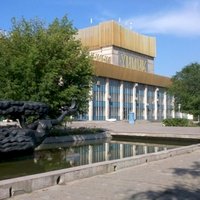 ДК Химик, Волгоград