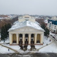 Академический областной украинский музыкально драматический театр имени Николая Гоголя, Полтава