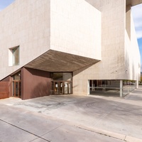 Palacio de Congresos y Exposiciones, Касерес