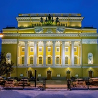 Александринский Театр, Санкт-Петербург