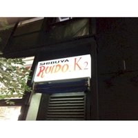 RUIDO K2, Токио