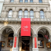 Palais Ferstel, Вена