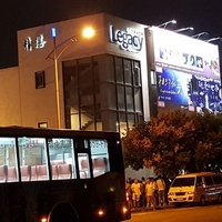 Legacy Taichung, Тайчжун