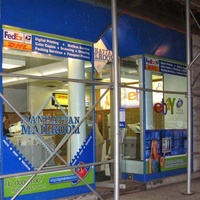 Manhattan Mailroom, Нью-Йорк