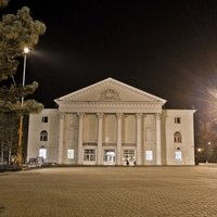 МБУК РДК, Темрюк