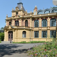 Parktheater im Kurhaus Göggingen, Аугсбург