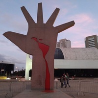 Memorial da América Latina, Сан-Паулу