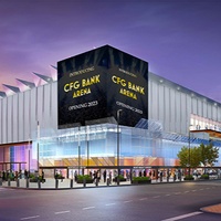 CFG Bank Arena, Балтимор, Мэриленд