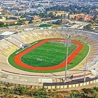 Estadio San Marcos, Лима