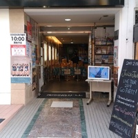 Rising Hall, Сюнан