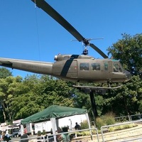 Холмдел, Нью-Джерси