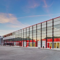 Alpexpo, Гренобль