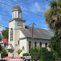 Central Baptist Church, Америкус, Джорджия