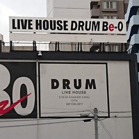 Live House DRUM, Оита