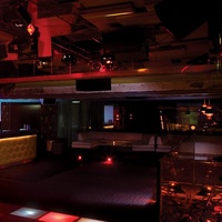 Elsewhere Bar, Голд-Кост