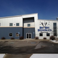 Big Sky Brewing Co Amphitheater, Миссула, Монтана