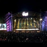 Explanada de los Sultanes, Монтеррей