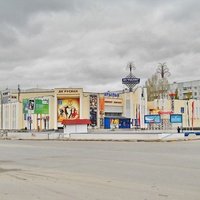 ДК Руслан, Ульяновск